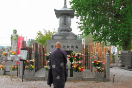 紹介2